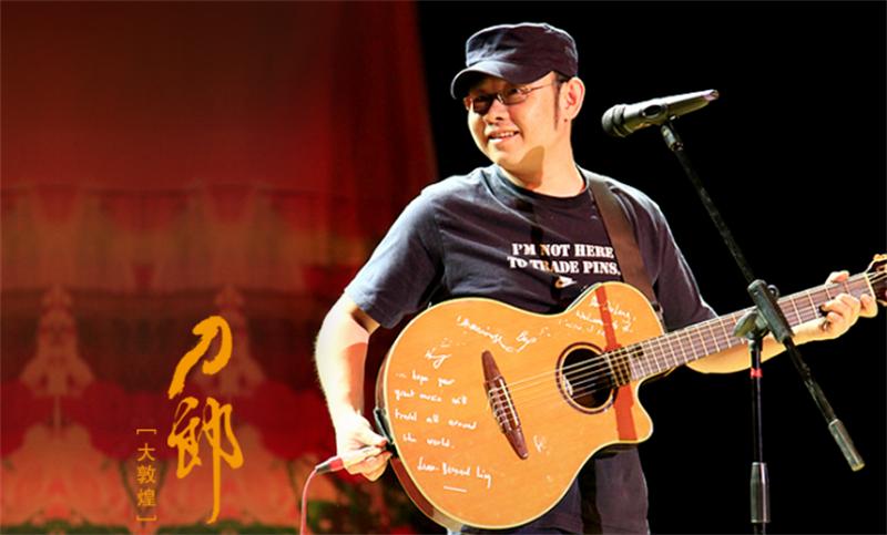 谭咏麟感谢刀郎写的披着羊皮的狼,谭咏麟刀郎披着羊皮的狼金曲奖