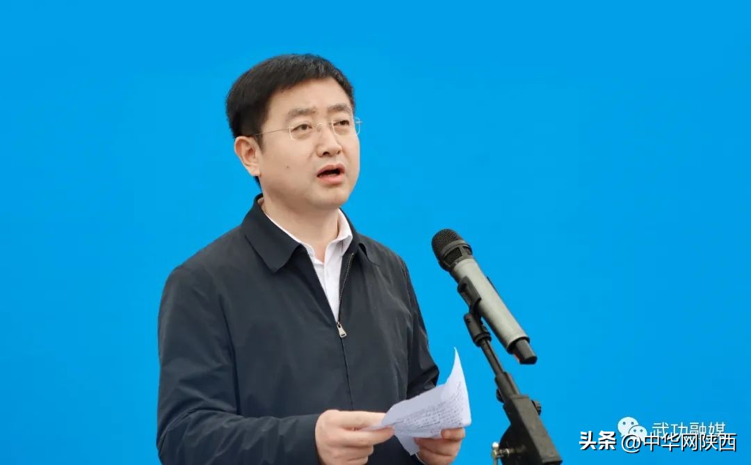 武功县8个重点项目开工,武功县2024年计划总投资额