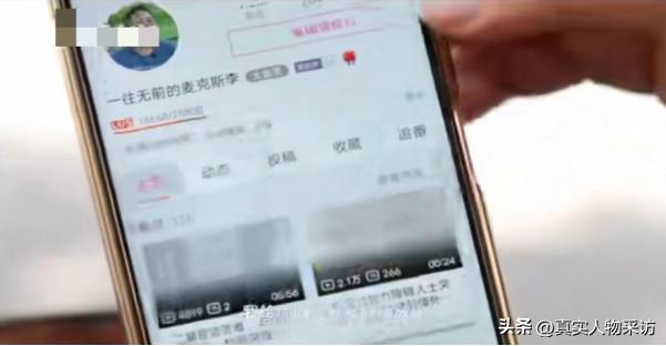 我上海智障青年，家有2000W*迁拆**房，送外卖月入过万拒绝入赘台湾