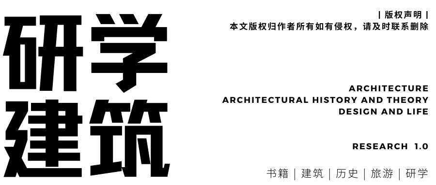 贝聿铭的香山饭店效果图,贝聿铭建筑作品香山饭店