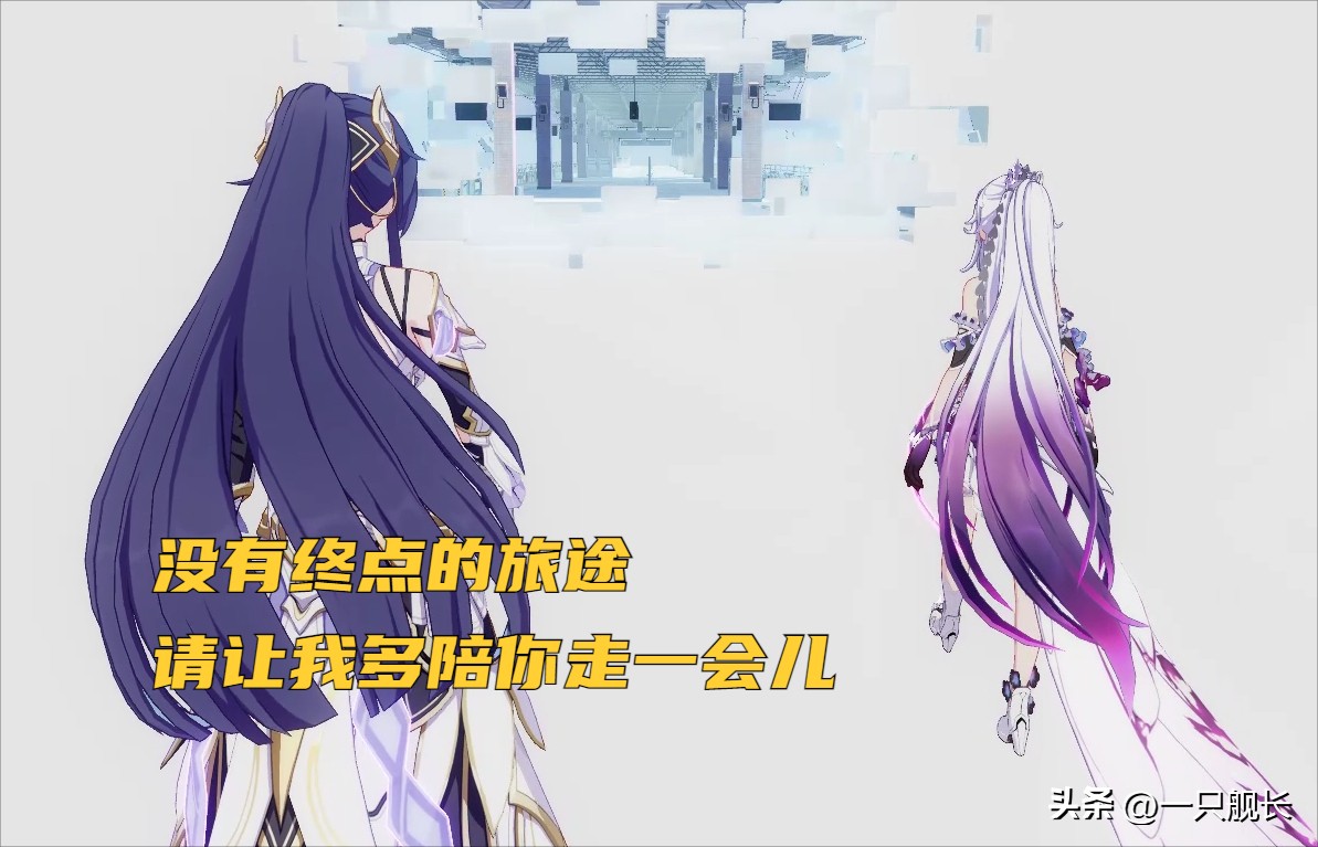 崩坏3：琪亚娜晋升“地球神”后，将遭遇什么？孤独只是最小代价