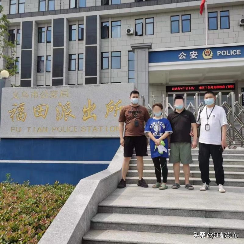 当心网购是不是骗局,警惕买化妆品被骗