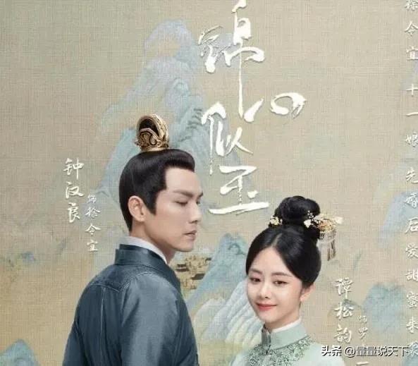 钟汉良又一新剧强势降临,钟汉良甜蜜新剧