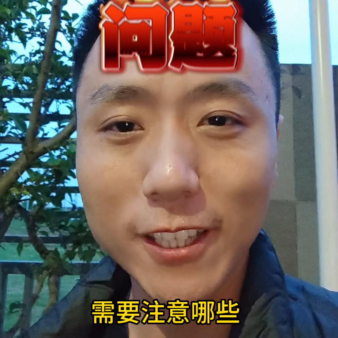 首次购买新能源车,首次买新能源车要什么手续