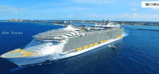 世界上十大豪华邮轮视频,全球十大巨型邮轮