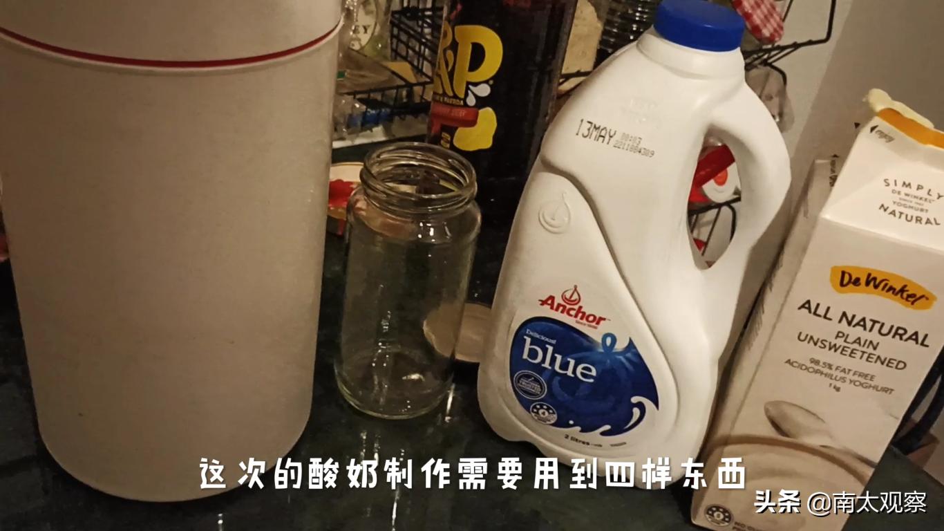 自制酸奶机配方视频,用安慕希酸奶自制酸奶不成功