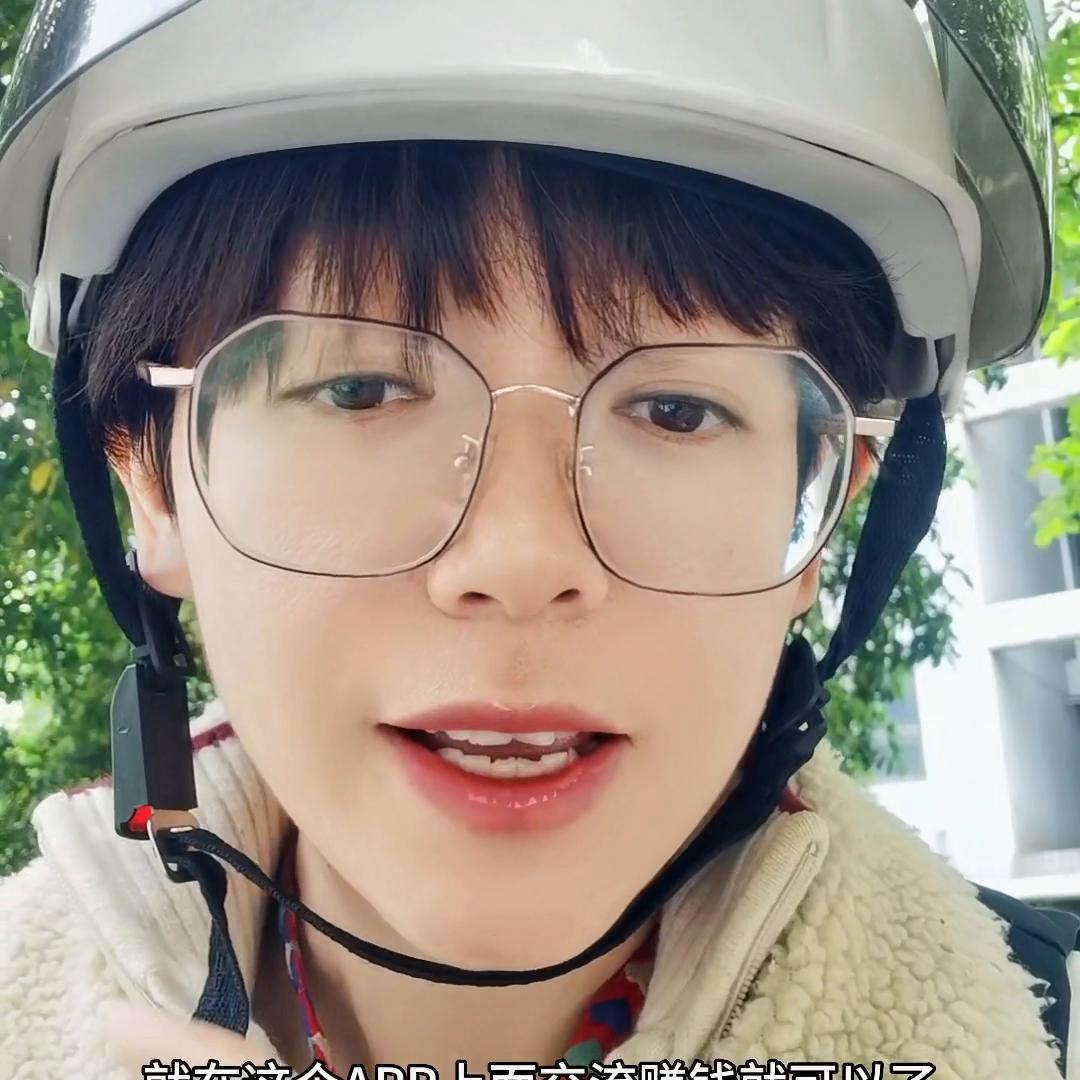 注意了，新型*局骗**，亲身经历提醒大家#踩坑