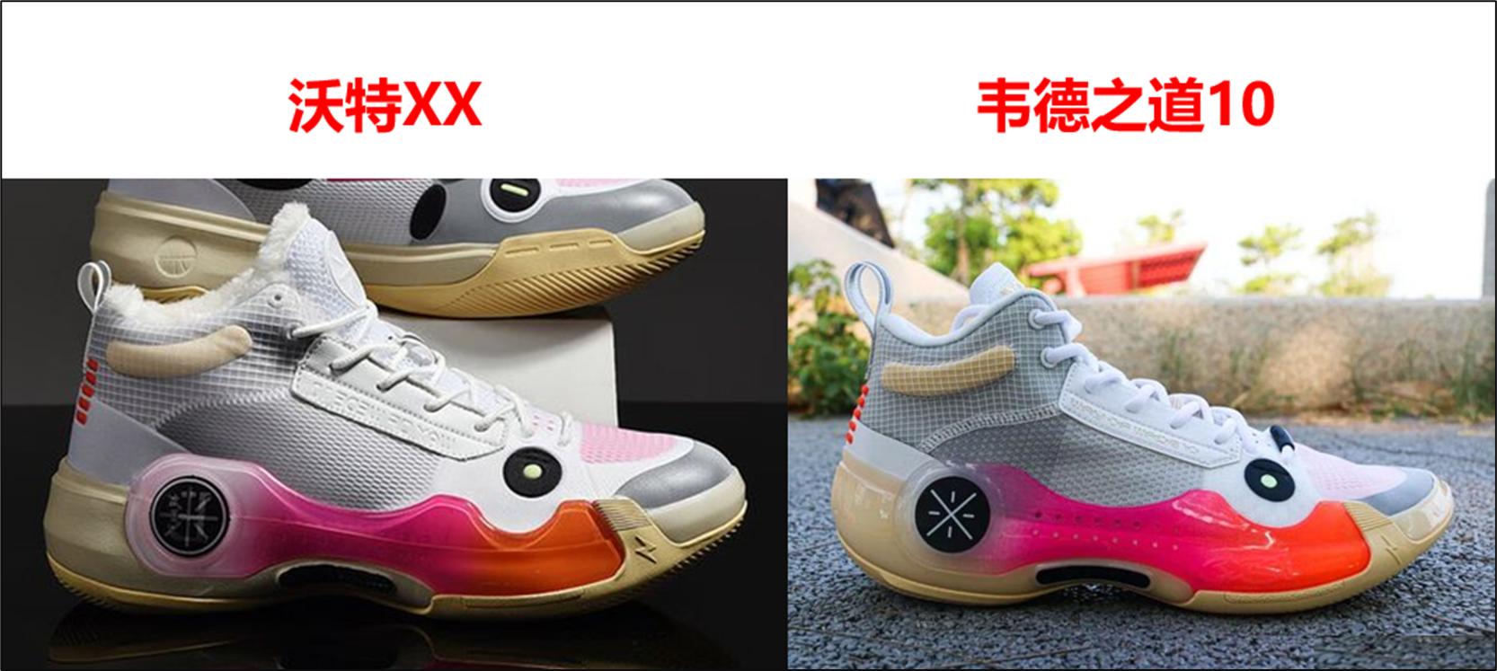 voit沃特态极篮球鞋实战测评,voit沃特篮球鞋是什么品牌