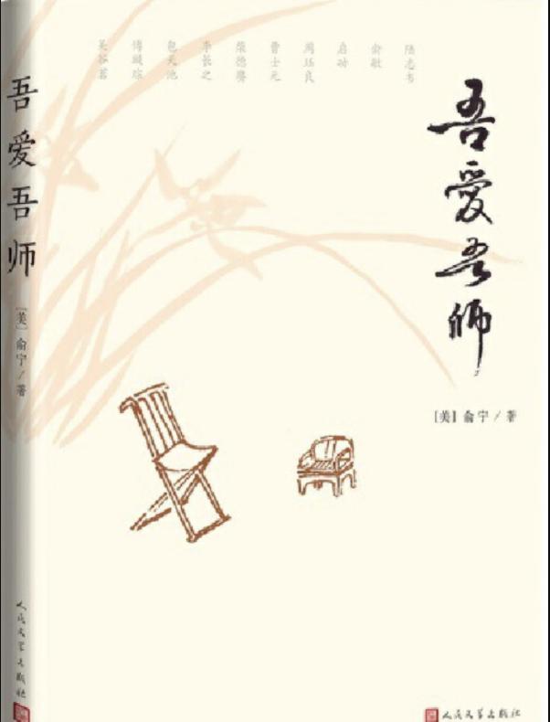 淇炲畞杩囦汉闆嗛敠,淇炲畞鎯婅壋楂樻竻鍥剧墖