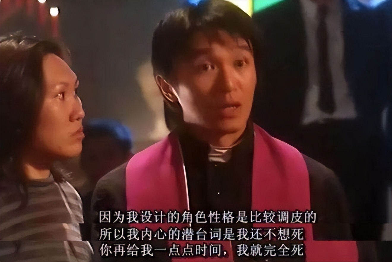 周星驰成名之路背后的辛酸,周星驰成名心酸史