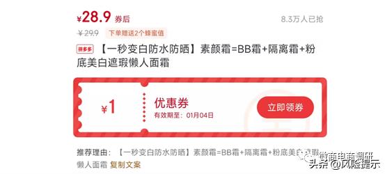 蜜蜂养殖有哪些利润,蜜蜂织道科技有限公司