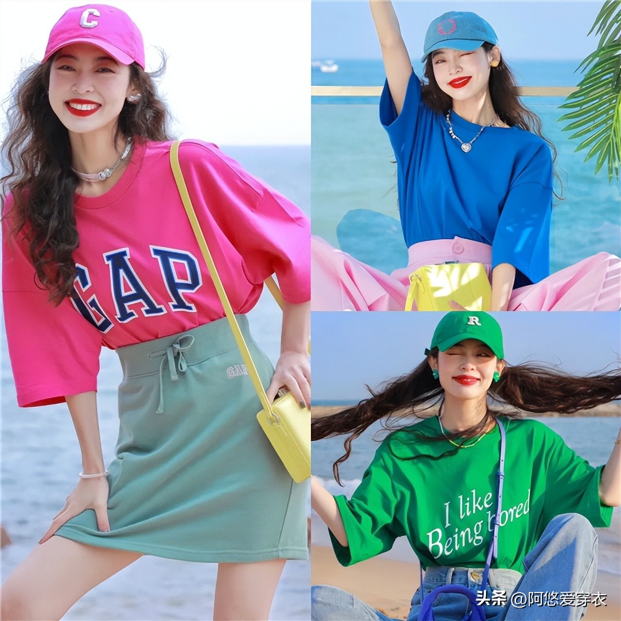 显白的t恤衣服颜色推荐,纯色t恤适合什么女士穿