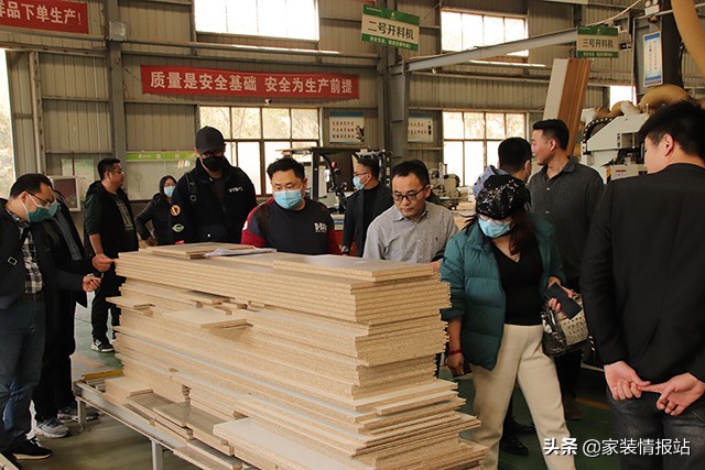 智造新装跃变未来禾普新家装产品首次亮相