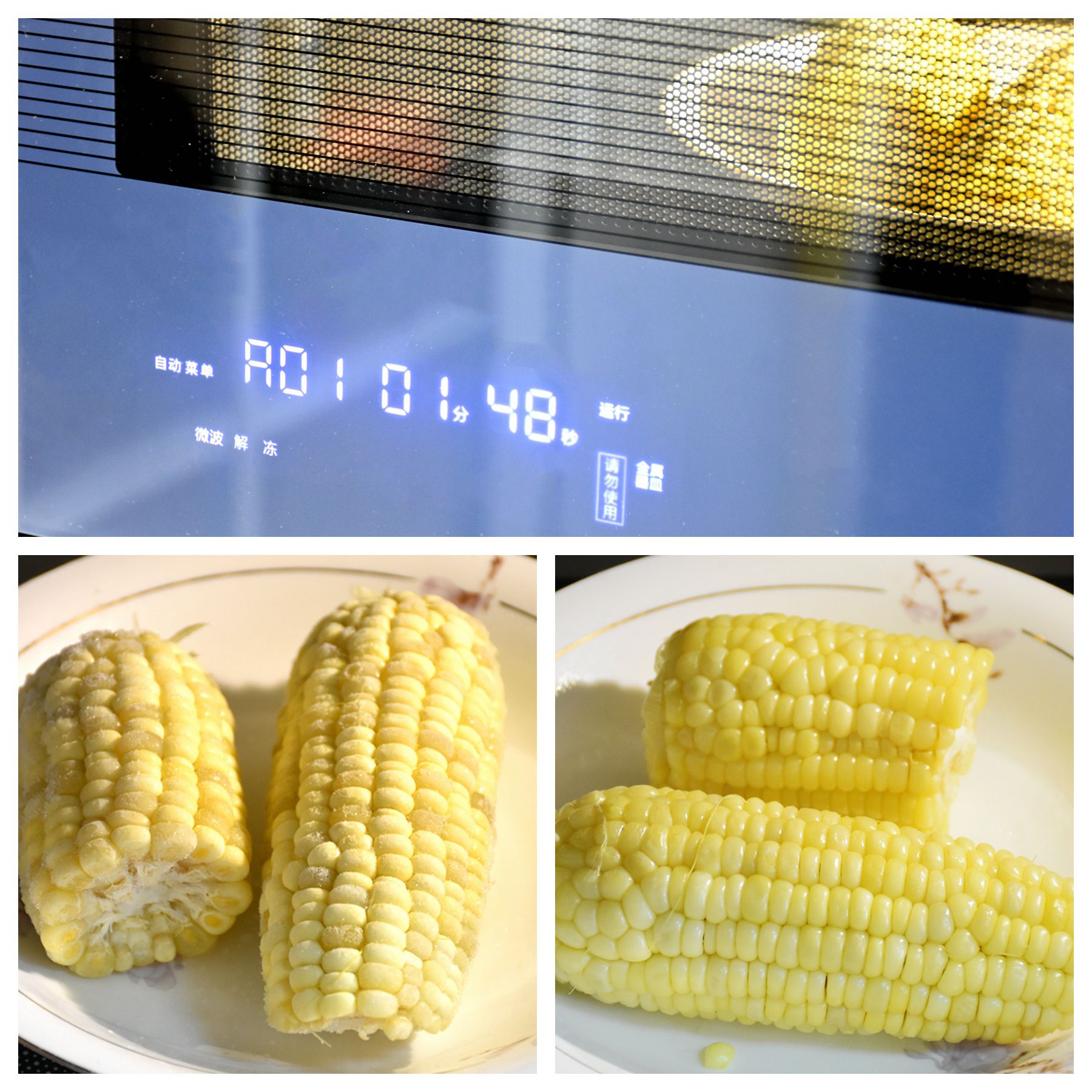 凯度和宜盾普微蒸烤一体机哪个好,宜盾普微蒸烤一体机怎么清洗