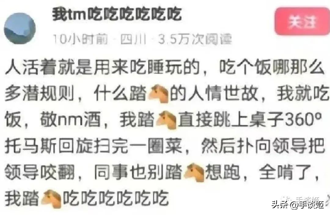 难绷！竟然会有游戏让玩家沉迷修脚，还到处分享心得……