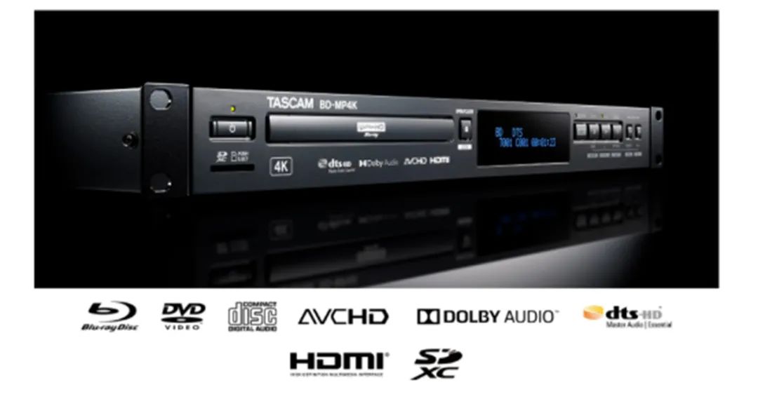 一定让你心动！开箱专业发烧的TASCAM新款BD-MP4K4K蓝光*放播**机