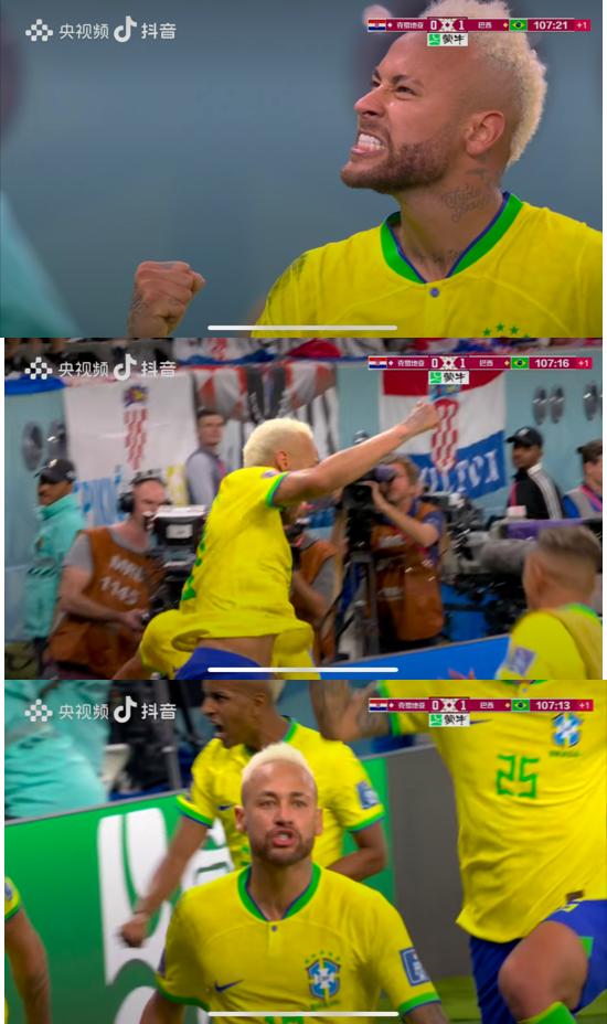 内马尔哭了背影,内马尔哭了是哪场比赛