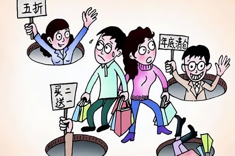 网购家具的十大坑,网购避坑省钱