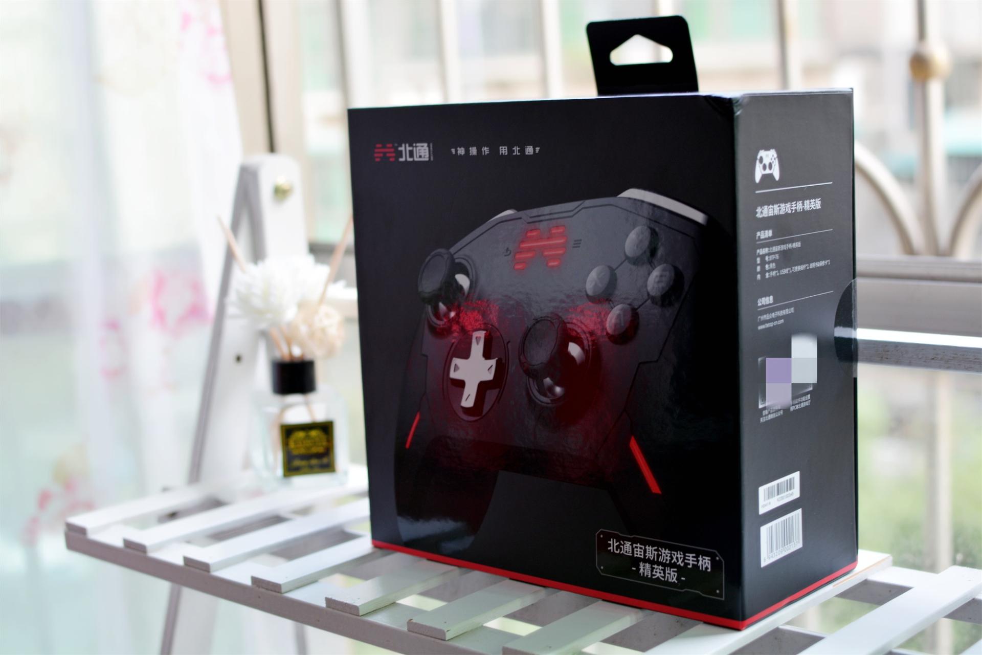 北通宙斯精英手柄支持手游么,北通宙斯游戏手柄精英版按键说明