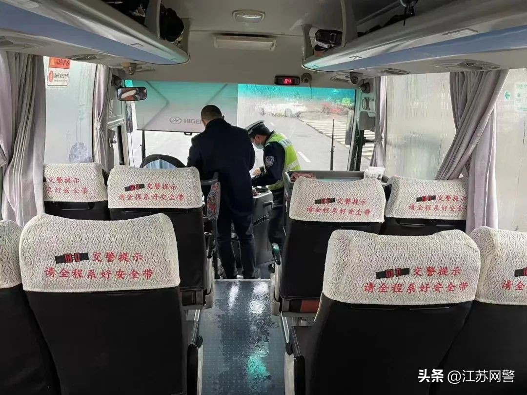 常州最近会不会降温,常州最新严查通知