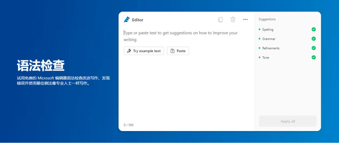 神仙软件app推荐,小仙女用的神仙软件