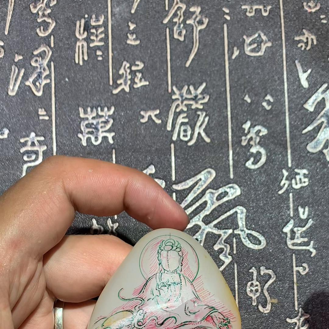 御龙观音镂空,御龙观音图像