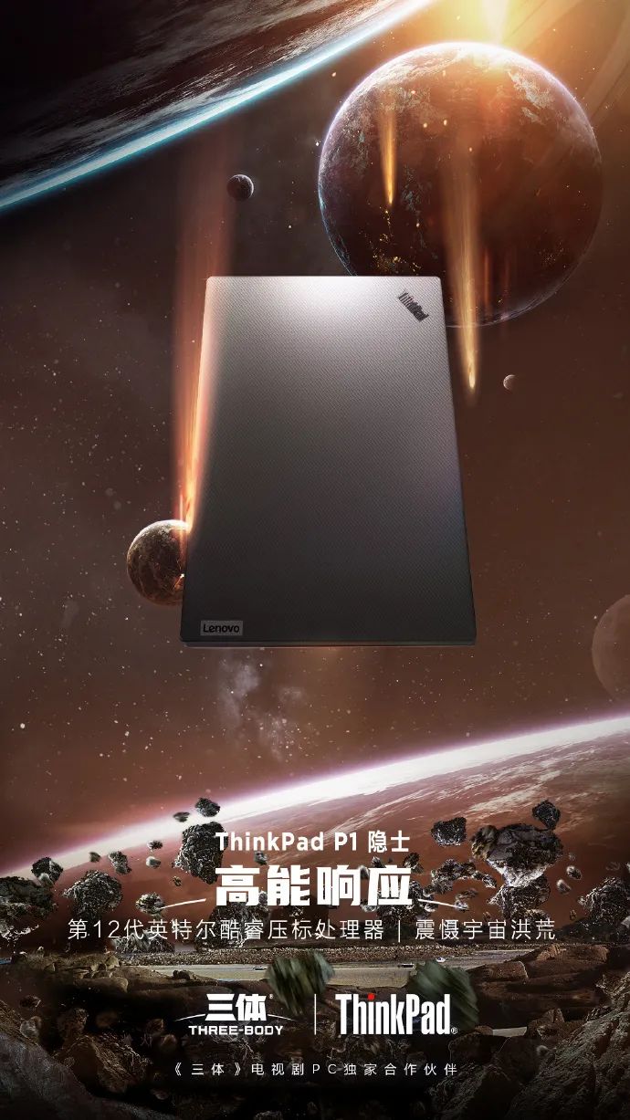 thinkpad钀ラ攢,濡備綍鐜╄浆thinkpad