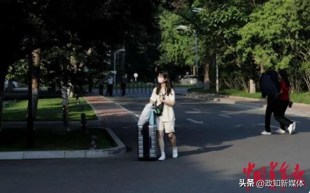 全国团代会几点召开,团代会有哪些人去参加