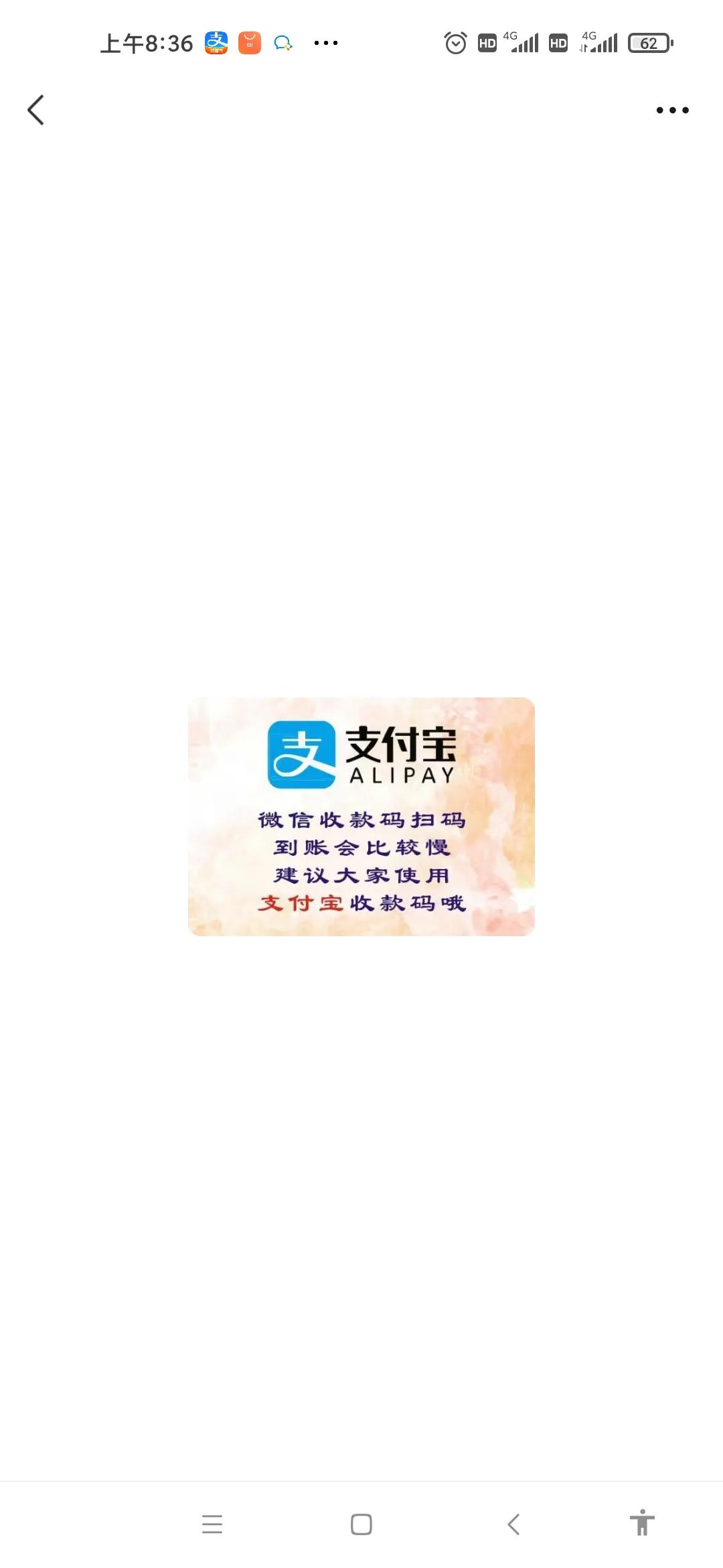 薅了诈骗犯的钱需要退给警察吗,薅了骗子的钱违法吗