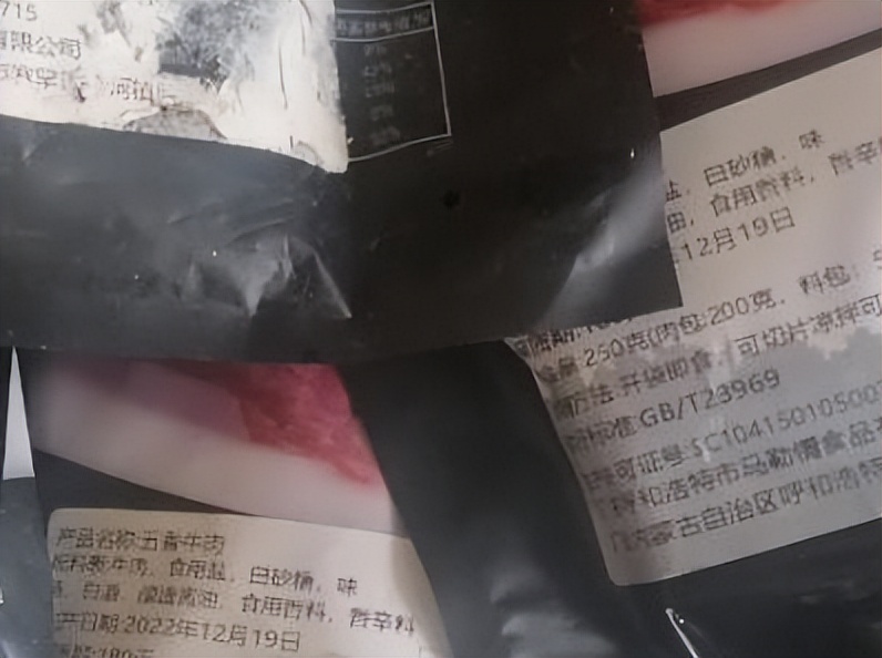 职业打假人的经历,当职业打假人消失以后