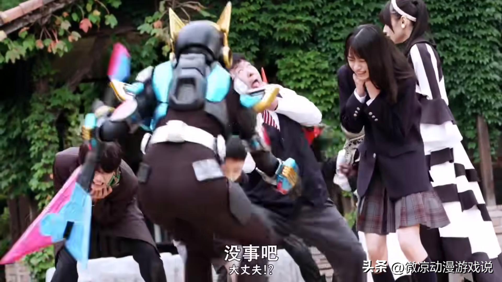 假面骑士geats全带扣变身合集,假面骑士geats第10话字幕