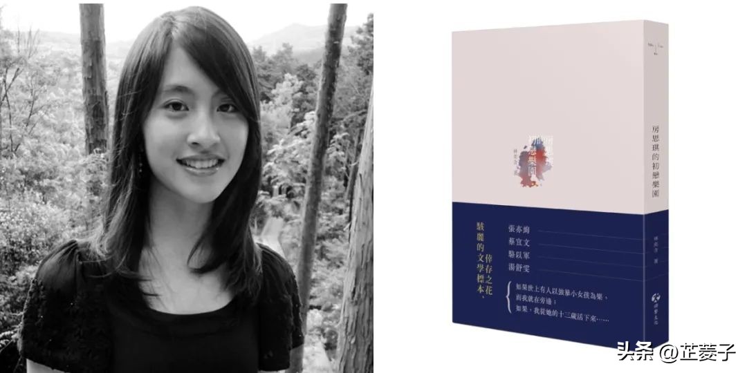 四大名著的热门书单,六本书必读书单