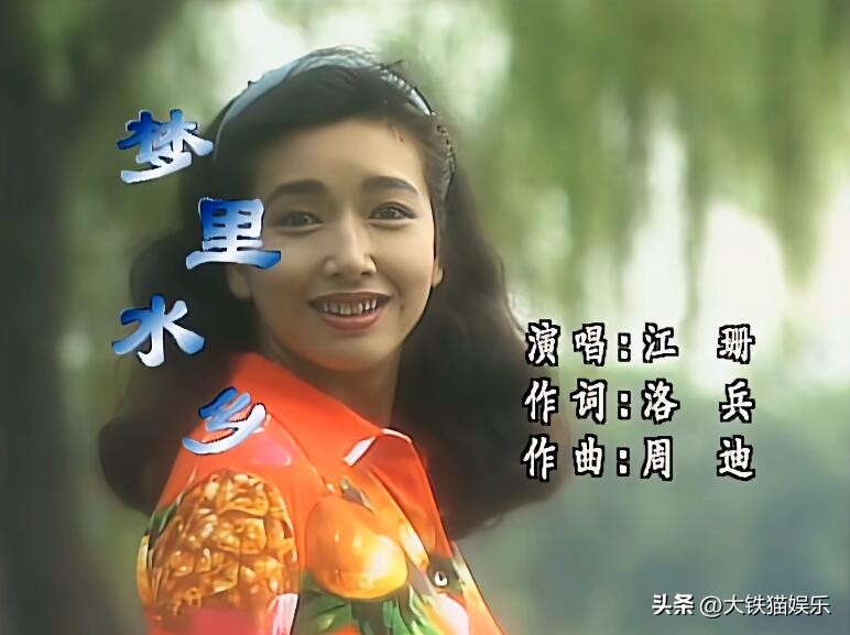 那些被明星唱过却又再次爆火的歌,盘点那些爆火歌曲却不知道谁唱的