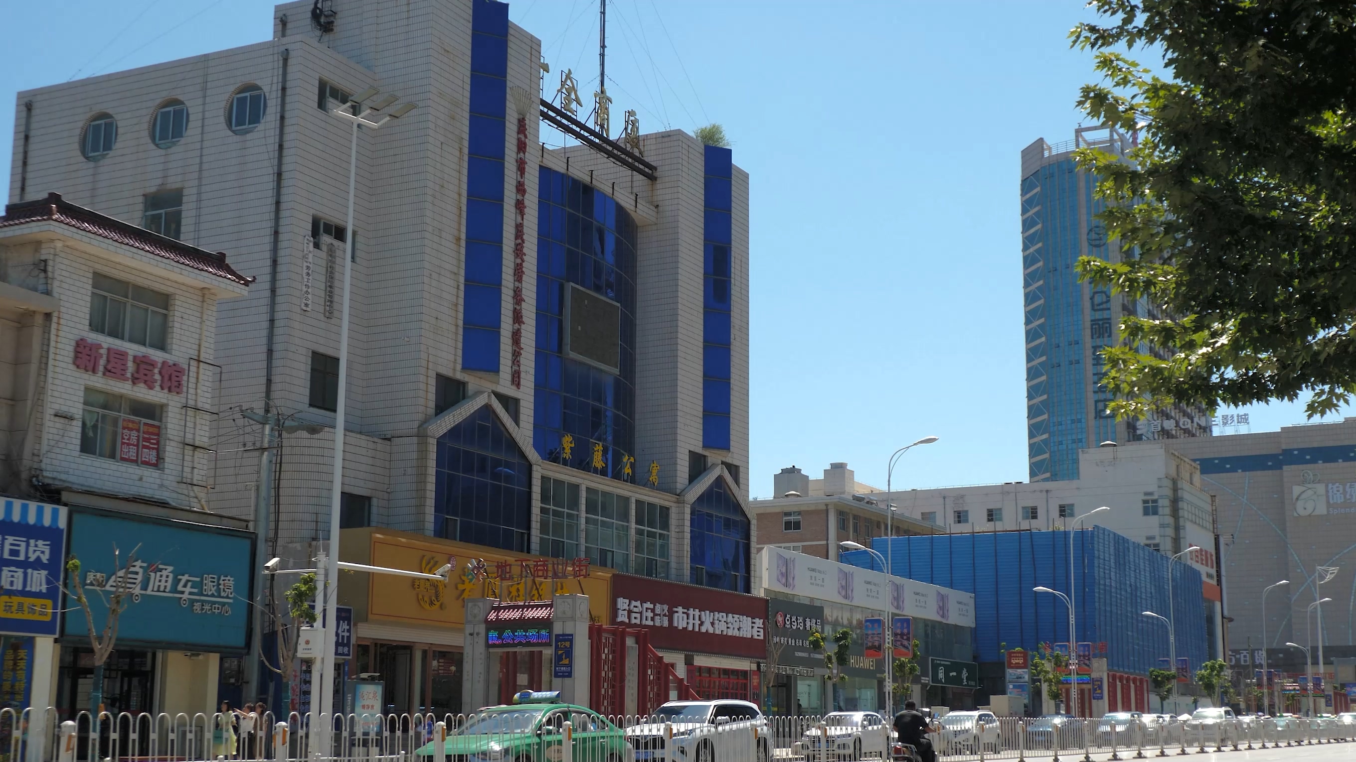 甘肃庆阳西峰区未来发展规划,甘肃庆阳市最辉煌的时候