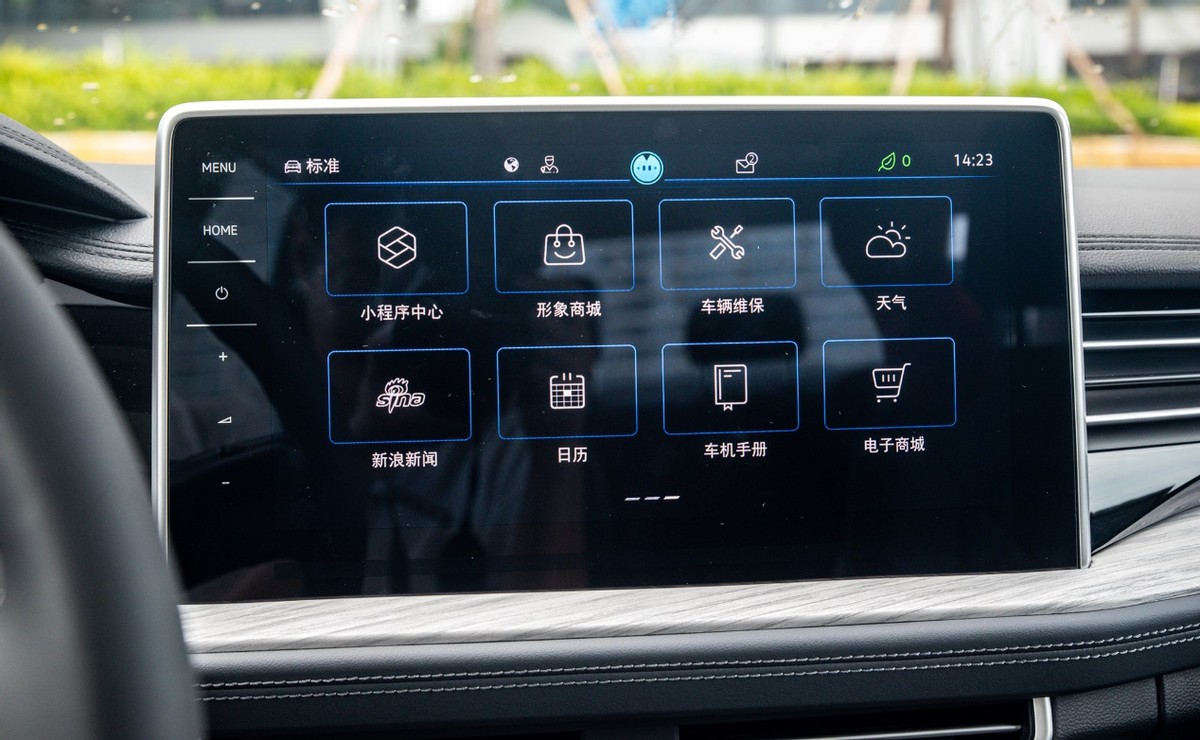 大众速腾2022款1.5t价格及油耗表,推1.5t车型静态体验新款大众速腾