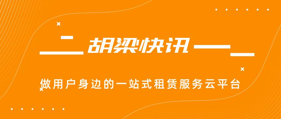 水准仪调校正确方法,水准仪的操作步骤总结