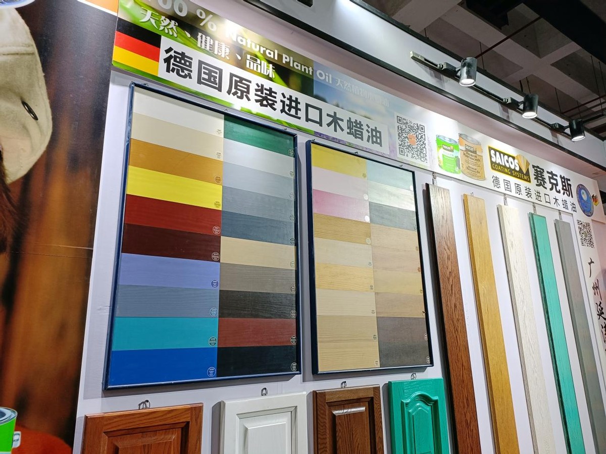 赛克斯木蜡油原装进口,赛克斯木蜡油和欧诗木哪个好