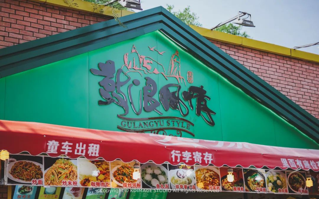 厦门鼓浪屿,一个充满文艺清新和历史感的岛屿