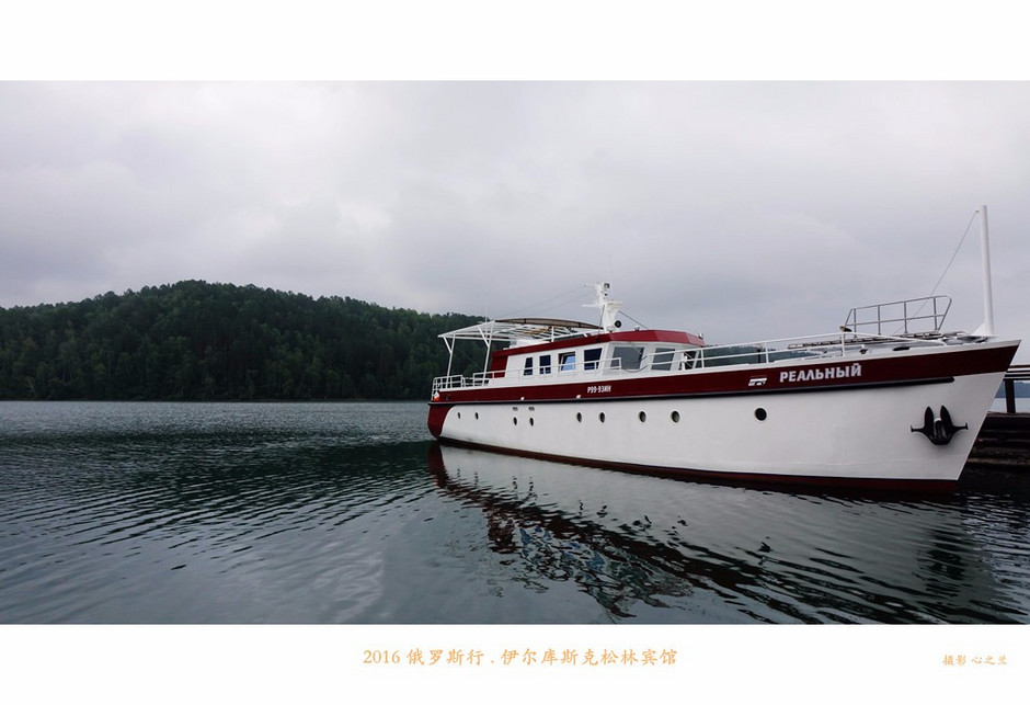 俄罗斯旅行记完整视频,俄罗斯行摄