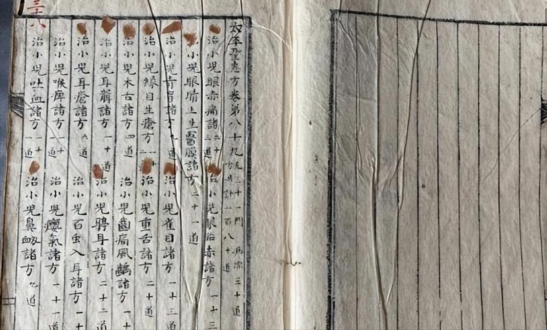 治腰椎间盘突出埋线得几天见效,腰椎间盘突出电针灸治疗的原理