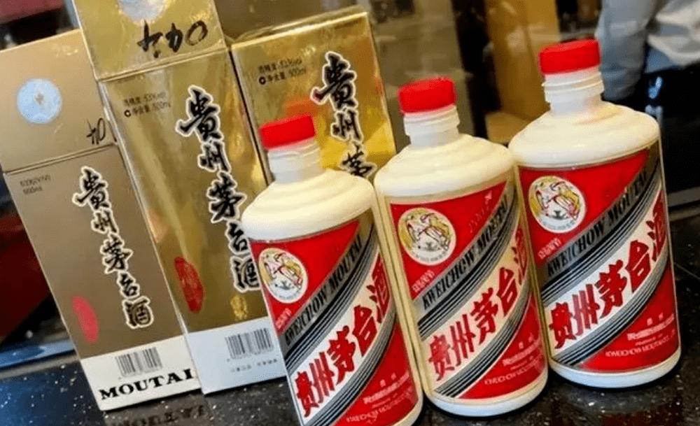 茅台国内国外价格差异大,茅台为什么在国外比国内便宜