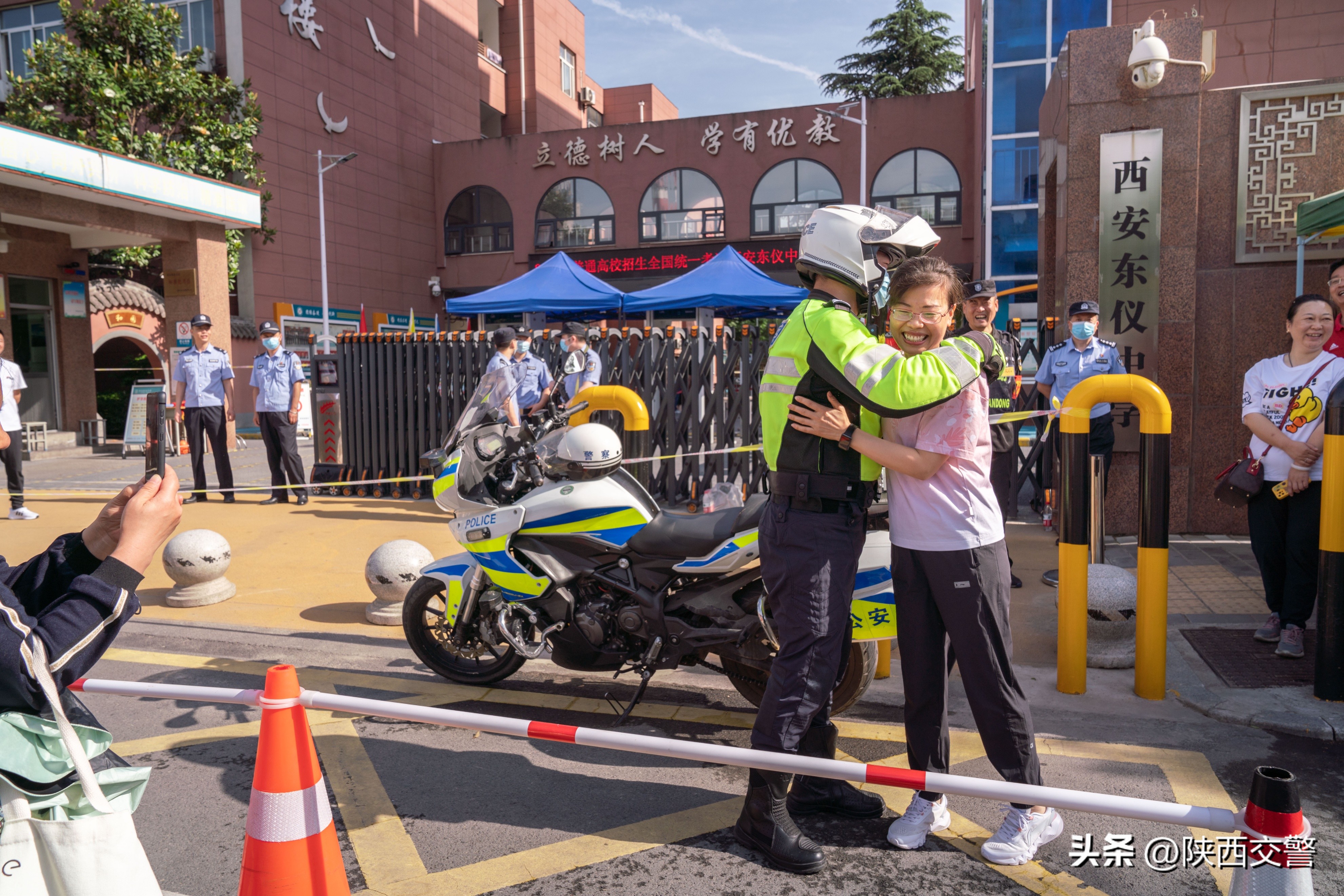 交警指挥中心联勤联动快速精准,派出所临时身份证自助办理机流程