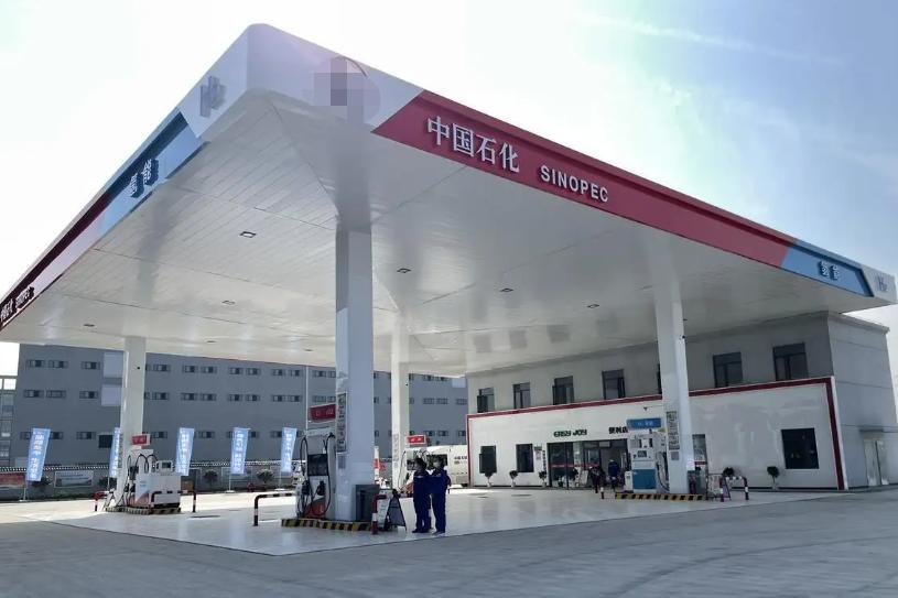 中国工资高待遇好的十大国企排名,你知道的待遇最好的国企有哪些