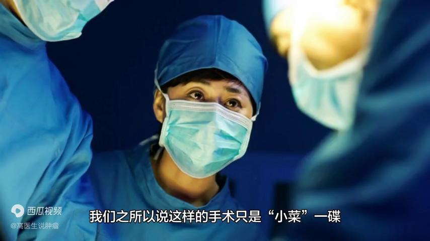 欧洲为什么禁止手汗症手术,手汗症怎么做手术