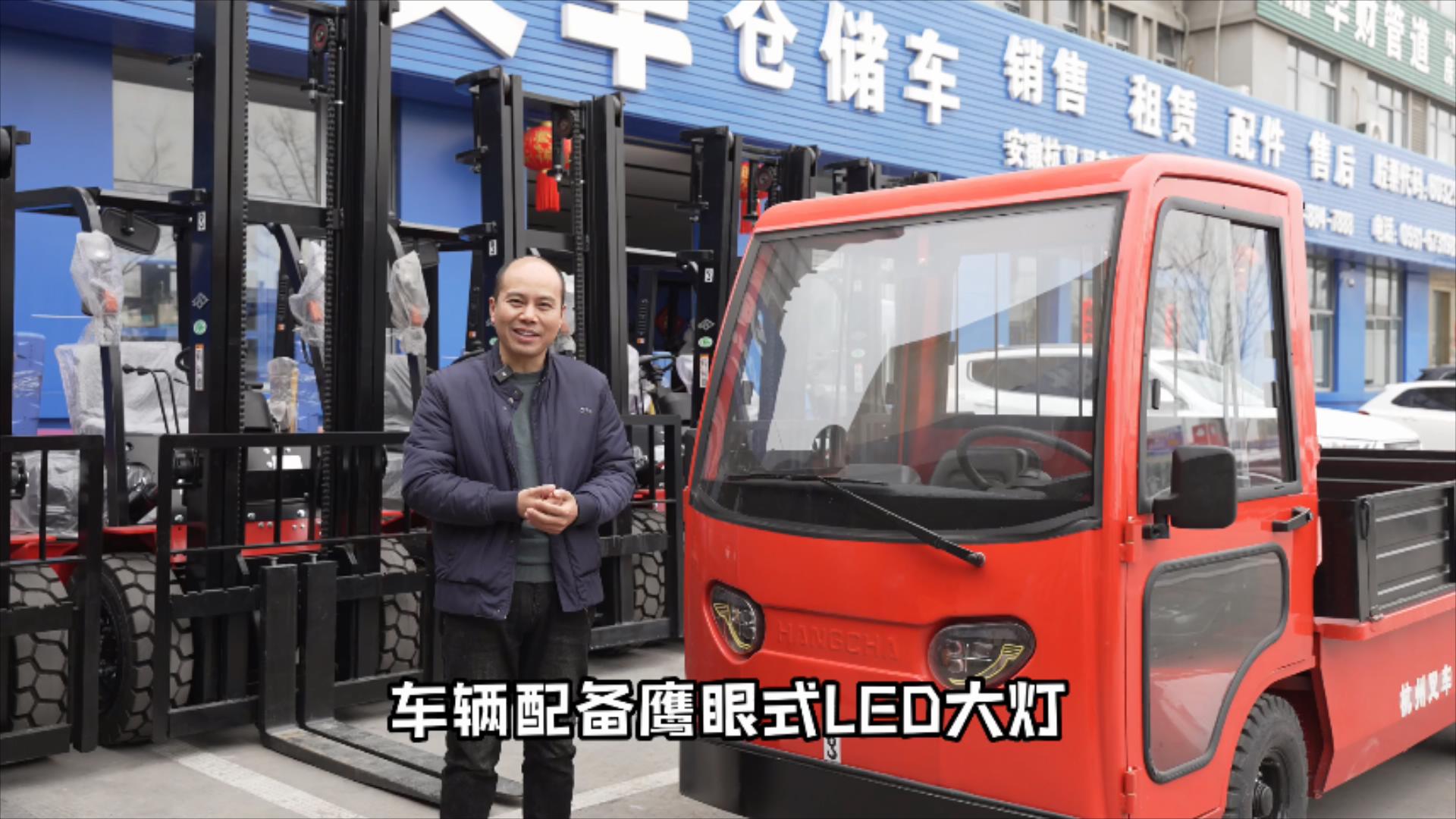 杭州小型电动叉车搬运车,杭州电动平板搬运车价格