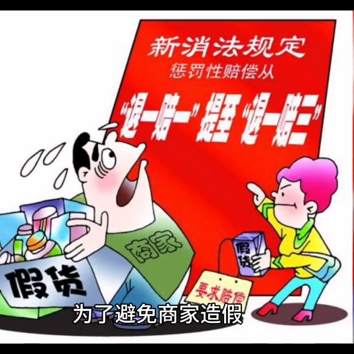 京东夺宝岛有哪些商品,京东夺宝岛可以捡漏吗