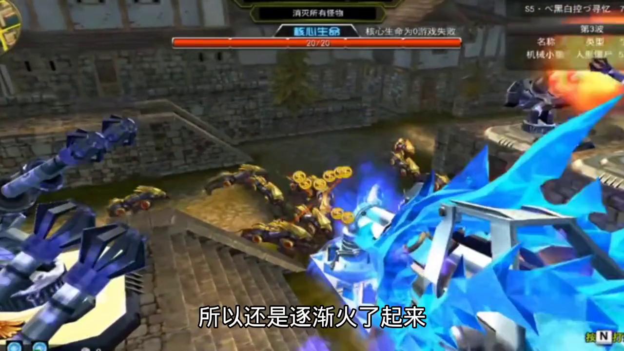 页游枪林弹雨关闭了吗,腾讯页游枪林弹雨