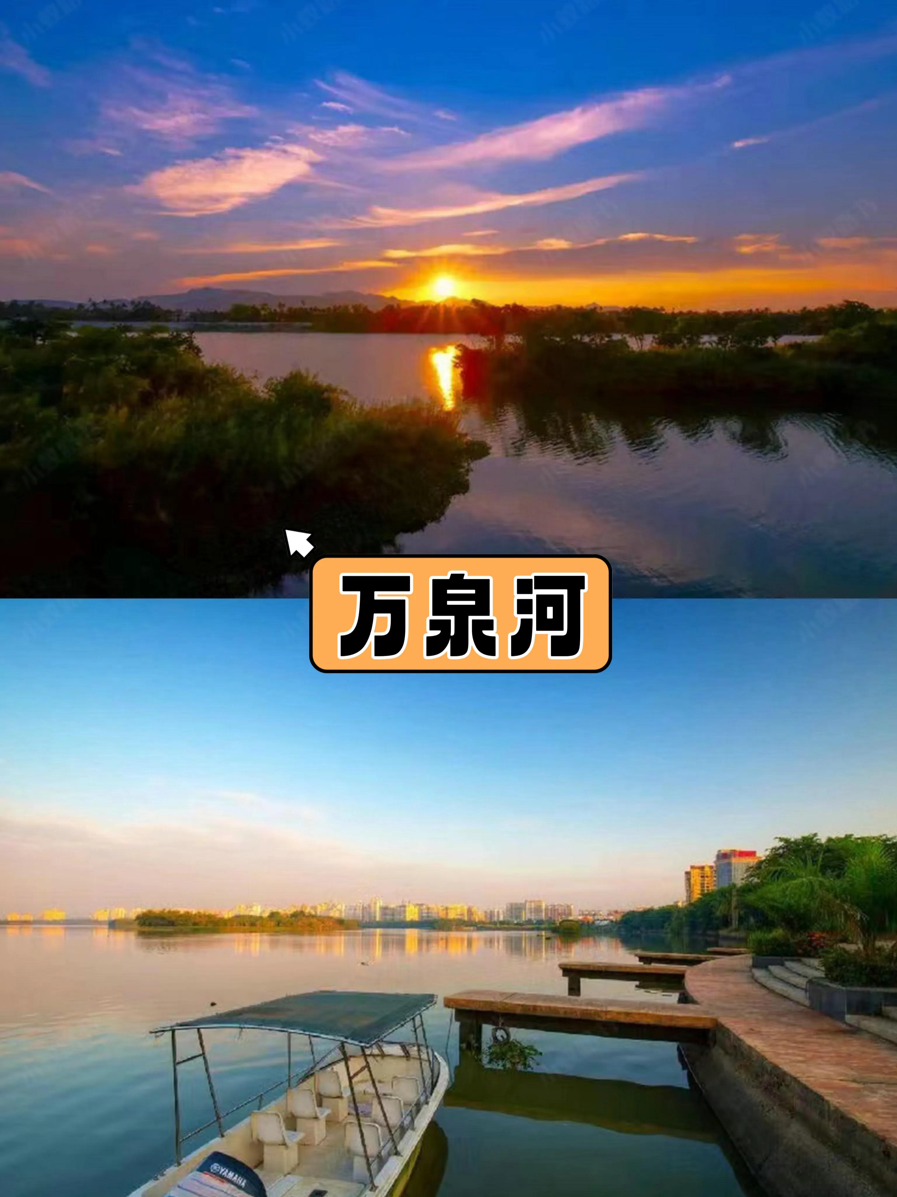 自驾游去海南怎么过海,去海南看海路线攻略