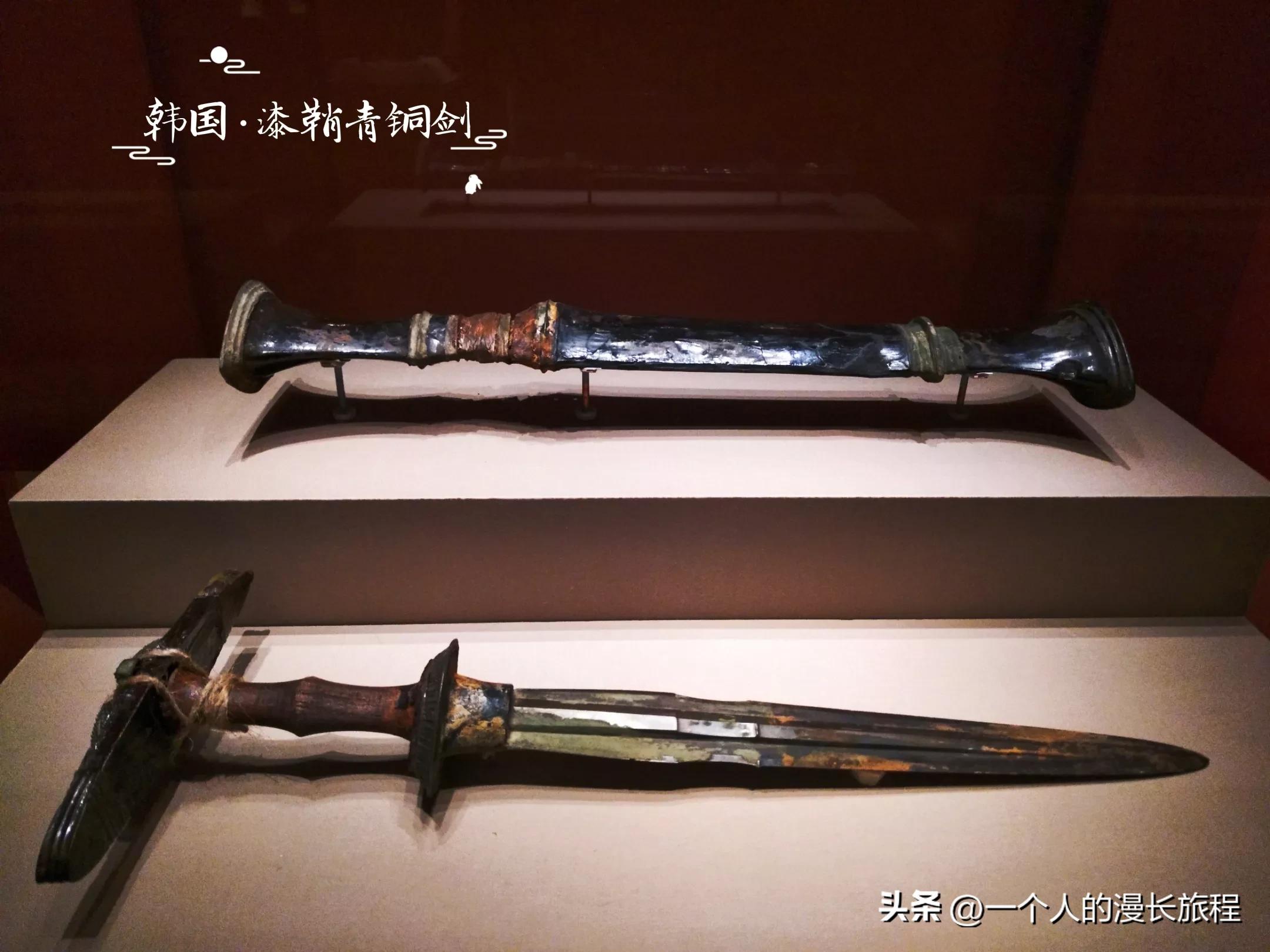 中韩日古代青铜器展高句丽,高丽青铜器