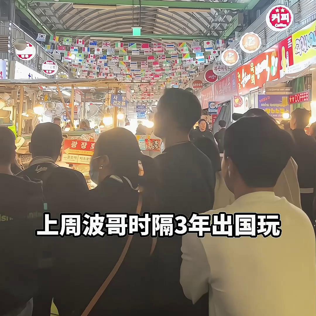 出门旅游要带哪些东西vlog,旅行前需要准备些什么vlog